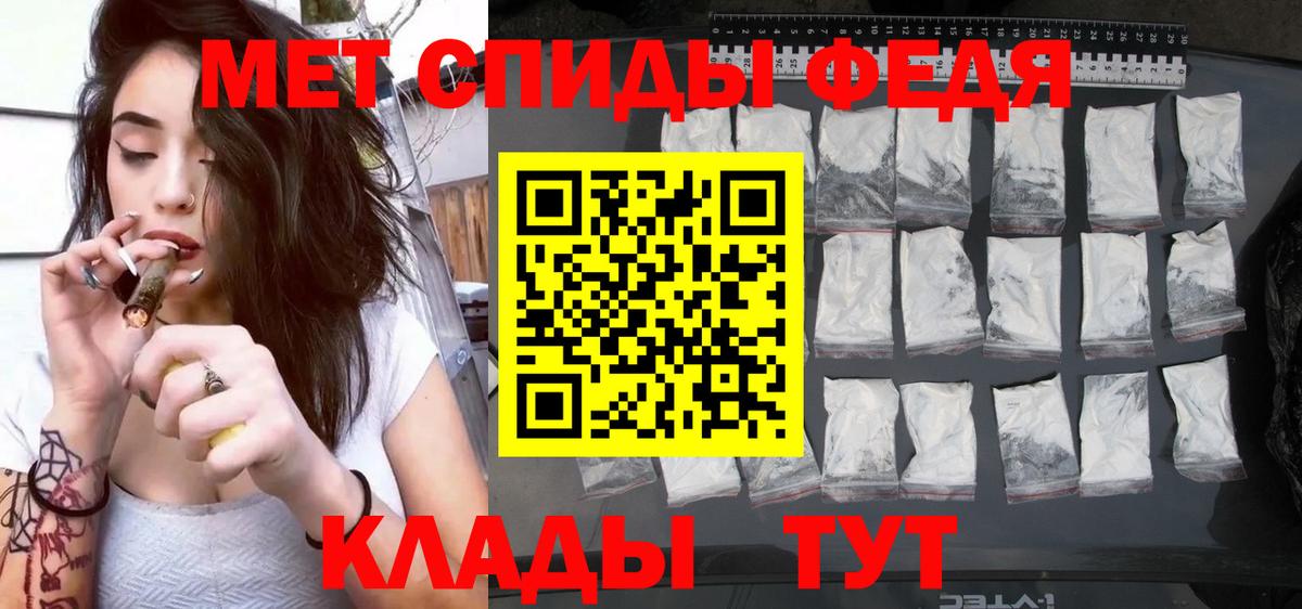 Каннабис  Гашиш  Вход с VPN  Кумертау  Меф кристаллы  Кокаин 