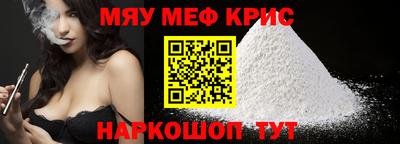 прущая мука Изобильный