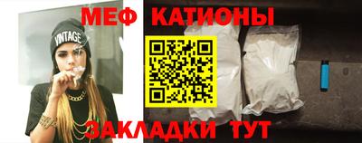 прущая мука Изобильный