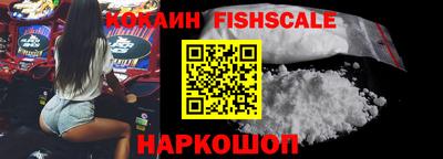 прущая мука Изобильный