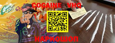 прущие крисы Ипатово