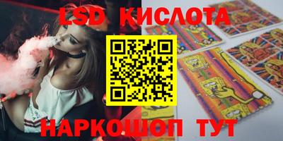 прущая мука Изобильный