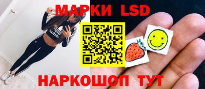 прущая мука Изобильный