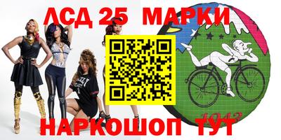 наркотики Ирбит