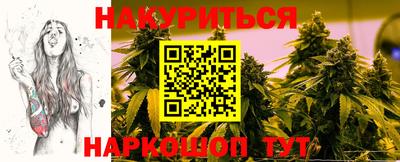наркотики Ирбит