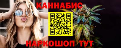 наркотики Ирбит