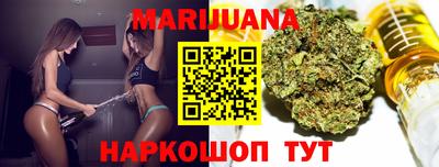прущая мука Изобильный