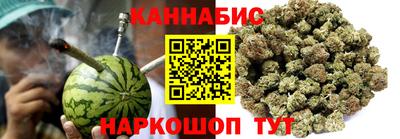 наркотики Ирбит