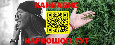 прущие крисы Ипатово