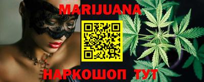 наркотики Ирбит
