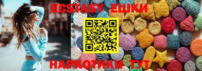 прущая мука Изобильный