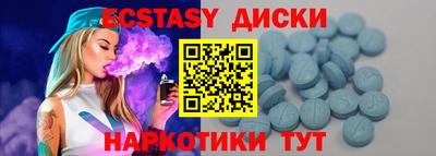 наркотики Ирбит