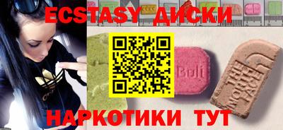 прущая мука Изобильный
