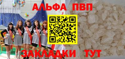 прущая мука Изобильный