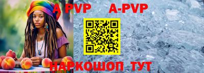 наркотики Ирбит