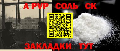 наркотики Ирбит