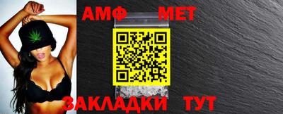 прущая мука Изобильный