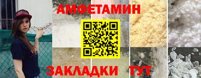 прущая мука Изобильный