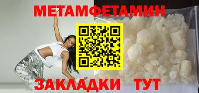 наркотики Ирбит