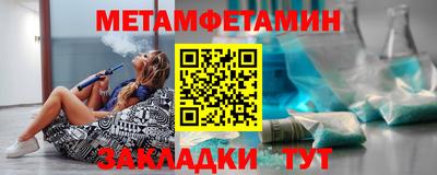 прущая мука Изобильный