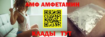 наркотики Ирбит