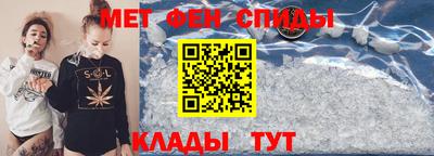 наркотики Ирбит