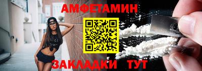 наркотики Ирбит