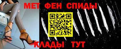 наркотики Ирбит