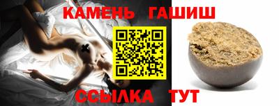 наркотики Ирбит