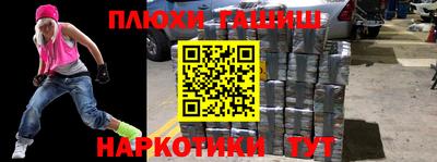 прущая мука Изобильный