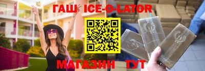 прущая мука Изобильный