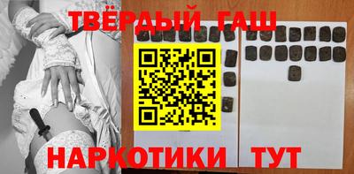 прущая мука Изобильный