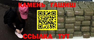 наркотики Ирбит