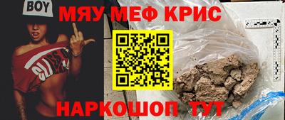 наркотики Ирбит