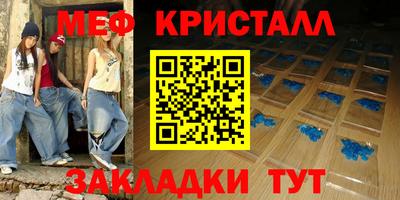 прущая мука Изобильный