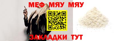 прущая мука Изобильный